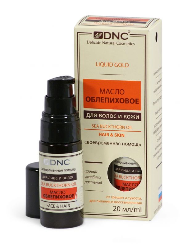 DNC Sea buckthorn oil for hair, face and body 20ml